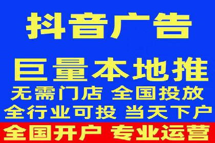 某知名企业SEM推广的五大关键步骤